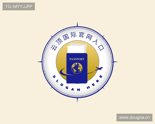 认识云顶国际官网入口