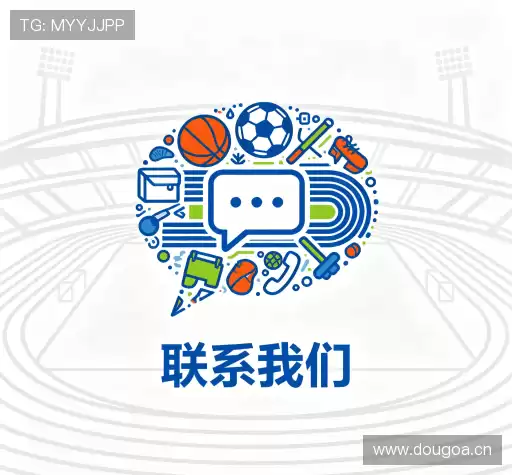 联系云顶国际官网